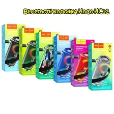 Портативная bluetooth колонка Hoco HC12 TWS