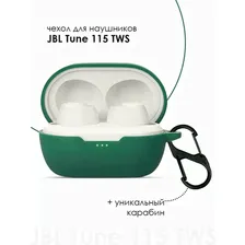 Силиконовый чехол для наушников JBL TUNE 115 TWS темный, зеленый