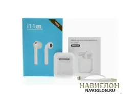 Наушники беспроводные TWS i11