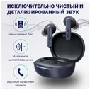 Наушники беспроводные ATVEL TWS Tune S5 ProX спортивные, игровые — купить в интернет-магазине по низкой цене на Яндекс Маркете
